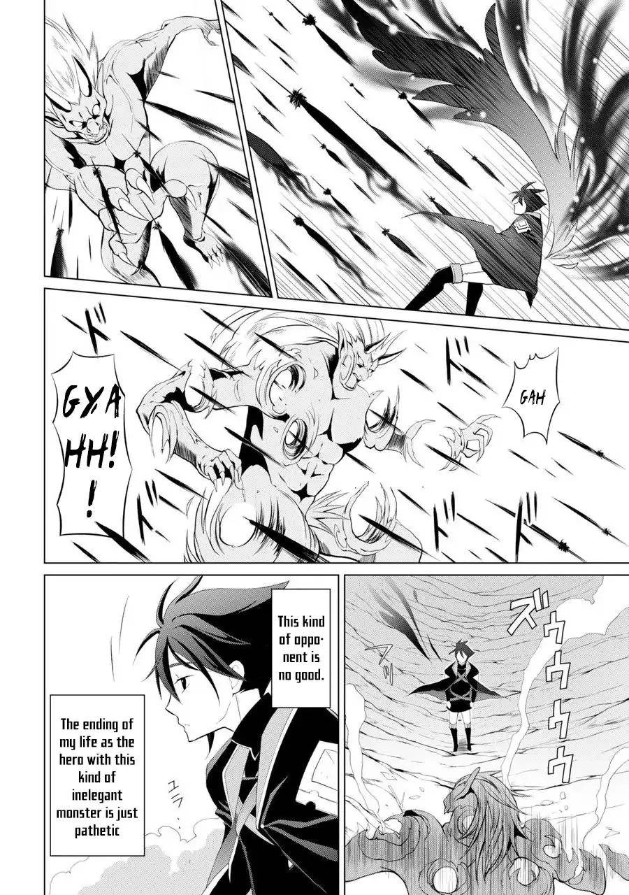 Page 60 of Chapter 1