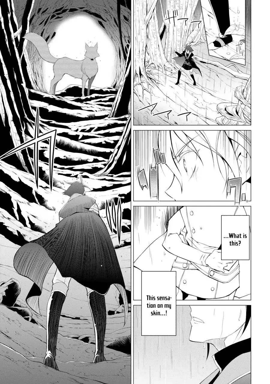Page 61 of Chapter 1