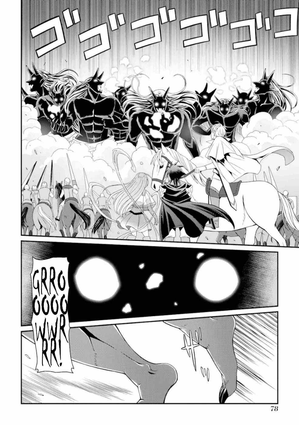 Page 3 of Chapter 10