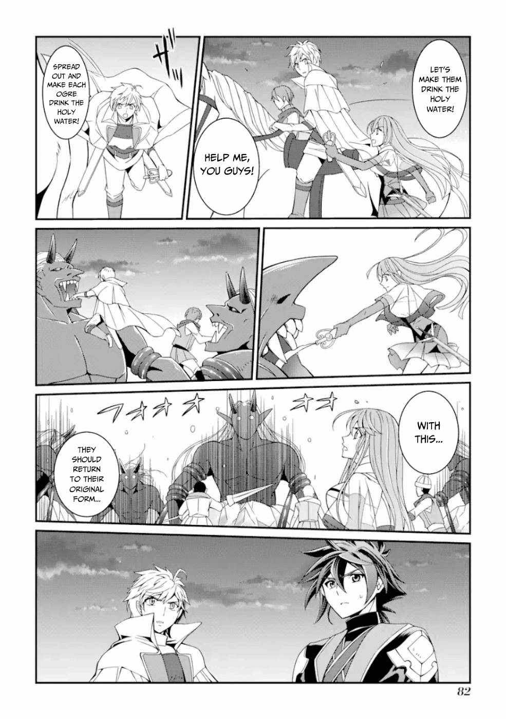 Page 7 of Chapter 10