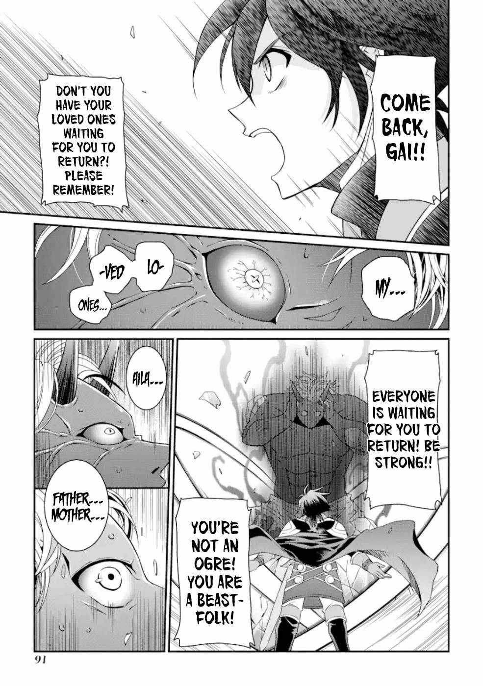 Page 16 of Chapter 10