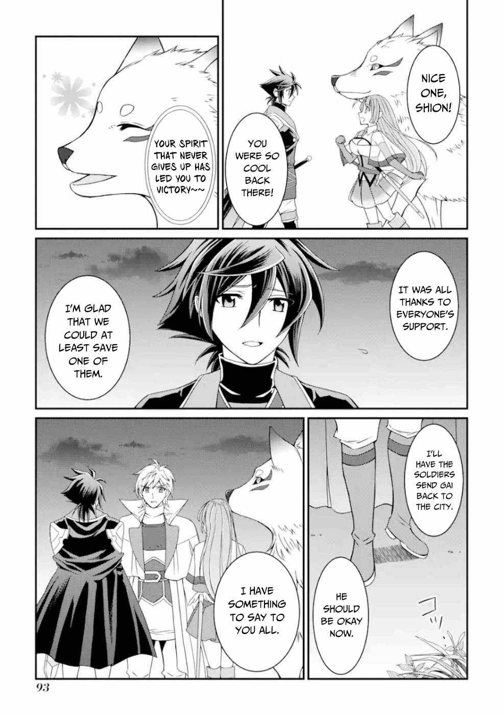 Page 18 of Chapter 10