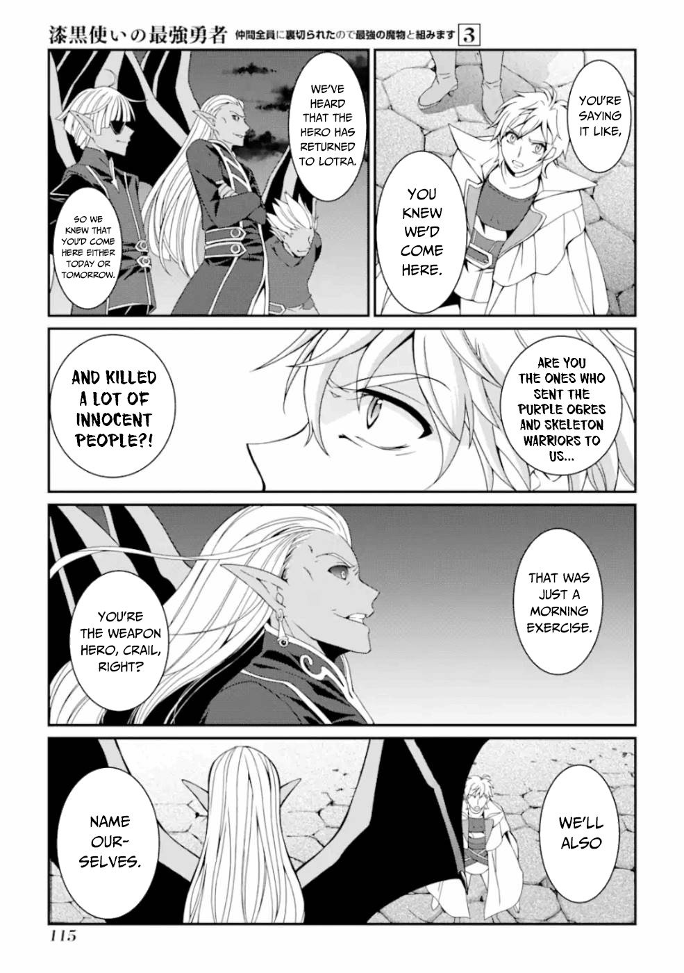 Page 8 of Chapter 11