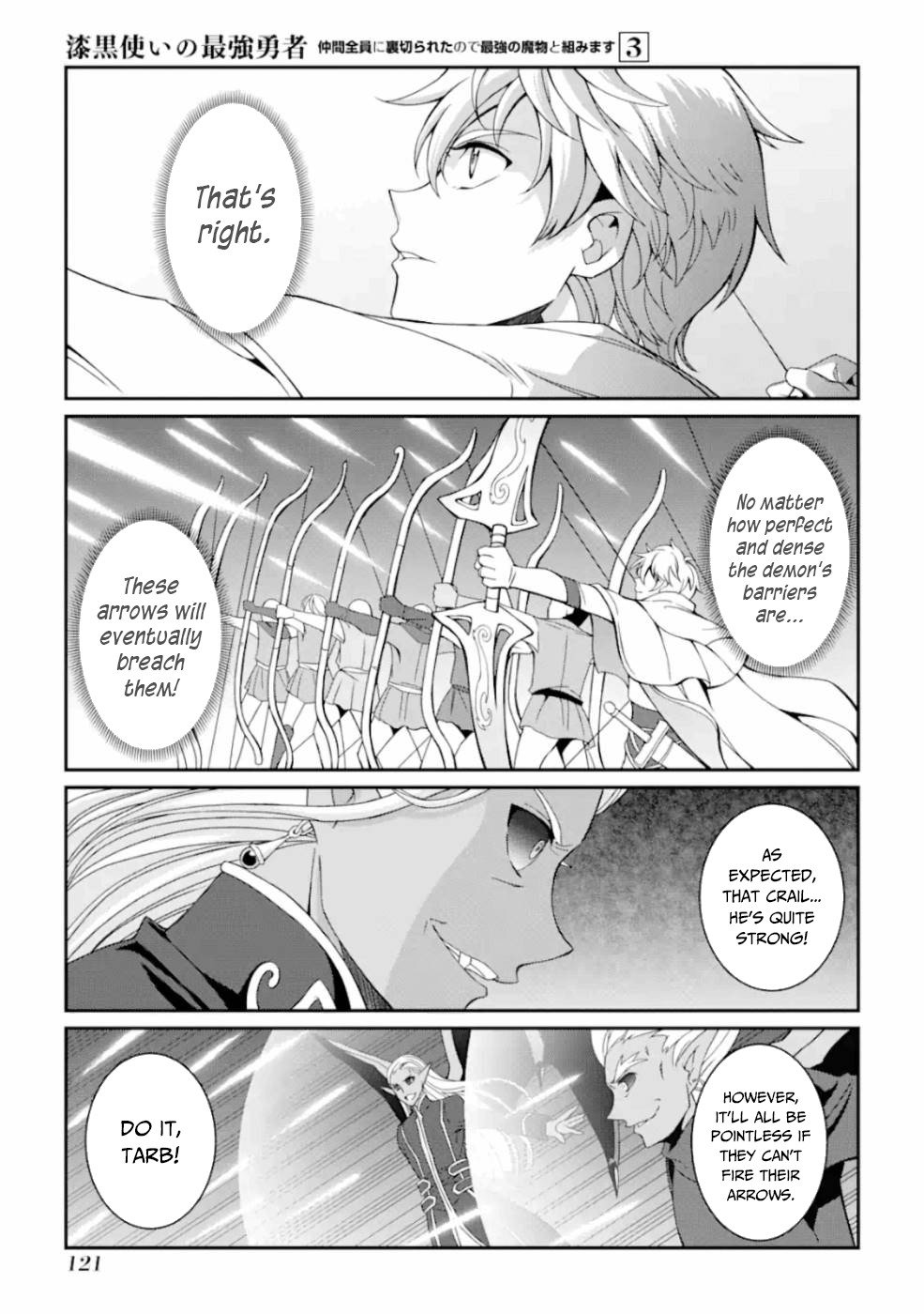Page 14 of Chapter 11