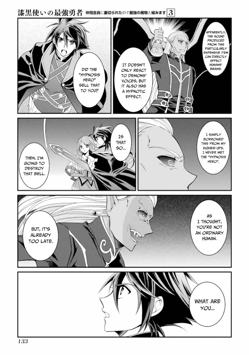 Page 25 of Chapter 11