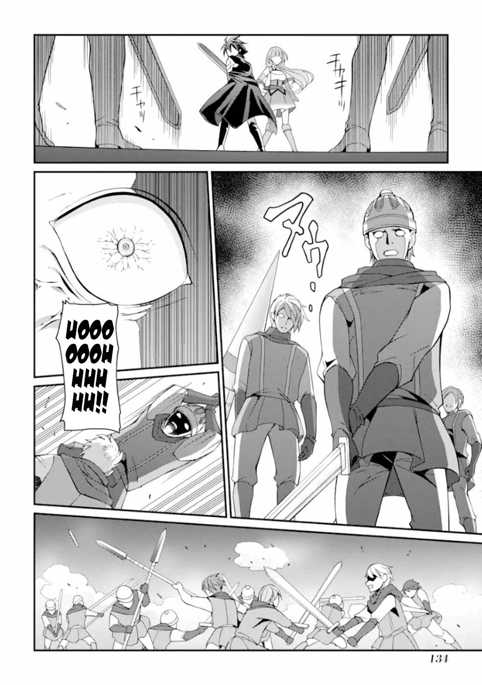 Page 26 of Chapter 11