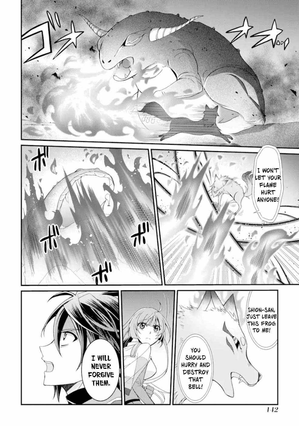 Page 3 of Chapter 12