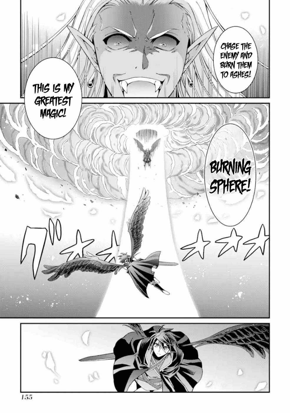 Page 16 of Chapter 12