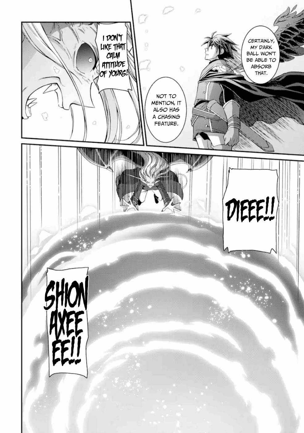 Page 17 of Chapter 12