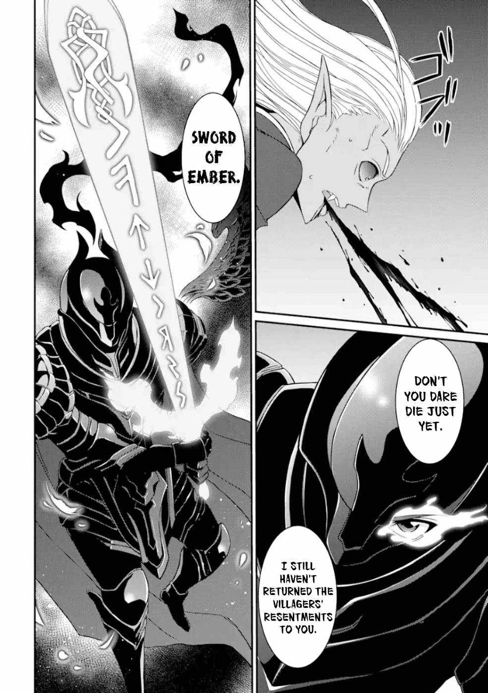 Page 23 of Chapter 12