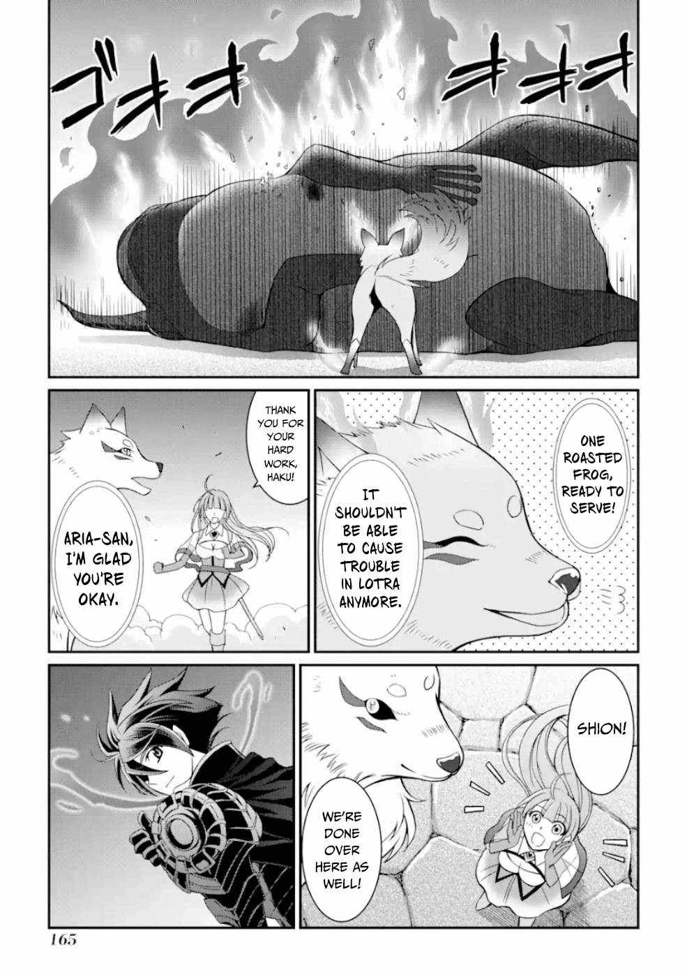 Page 26 of Chapter 12