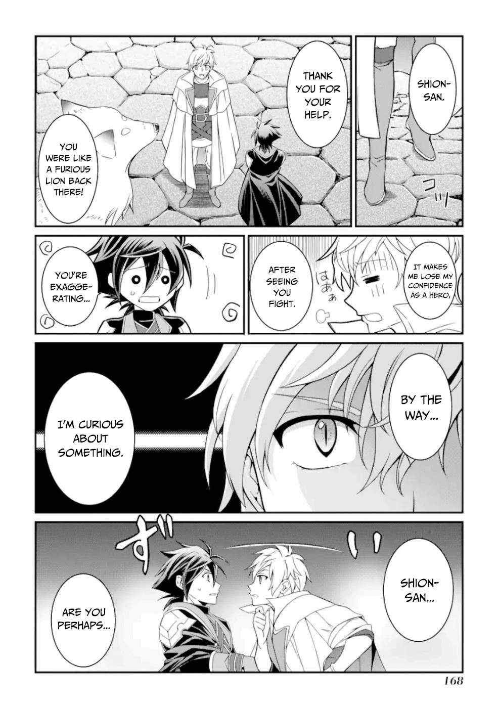 Page 29 of Chapter 12