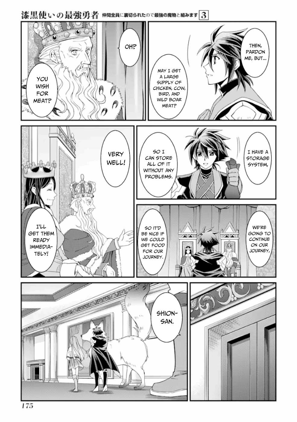 Page 4 of Chapter 13