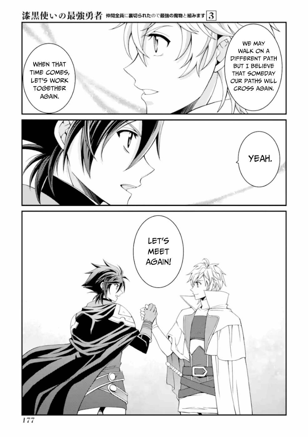 Page 6 of Chapter 13