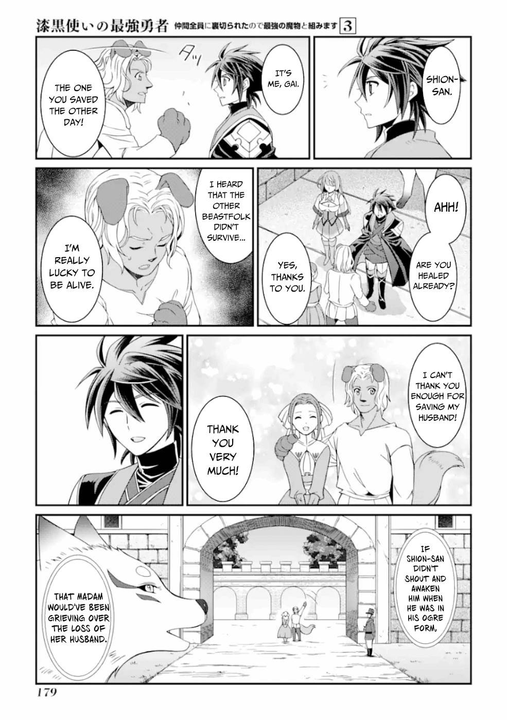 Page 8 of Chapter 13