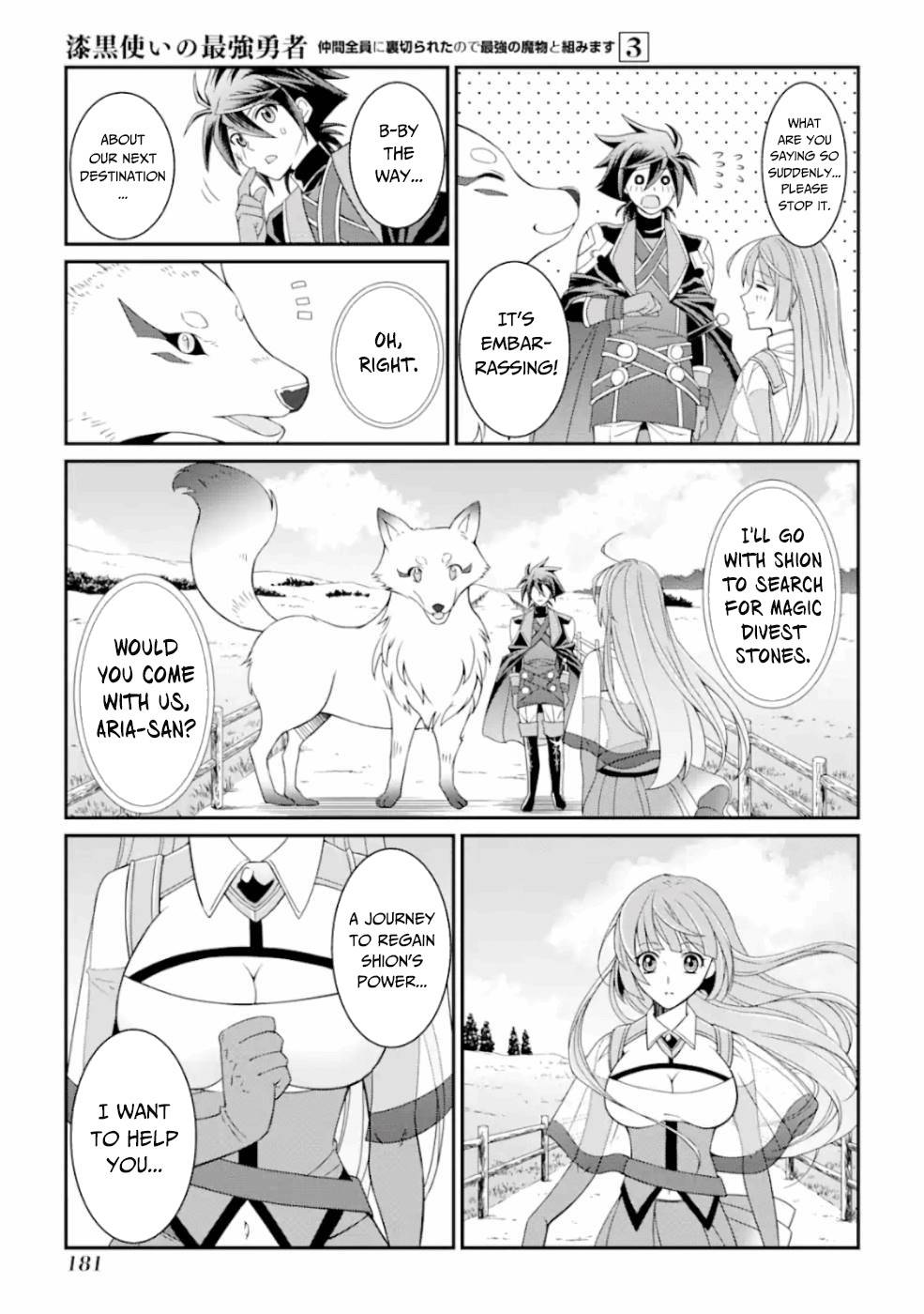 Page 10 of Chapter 13