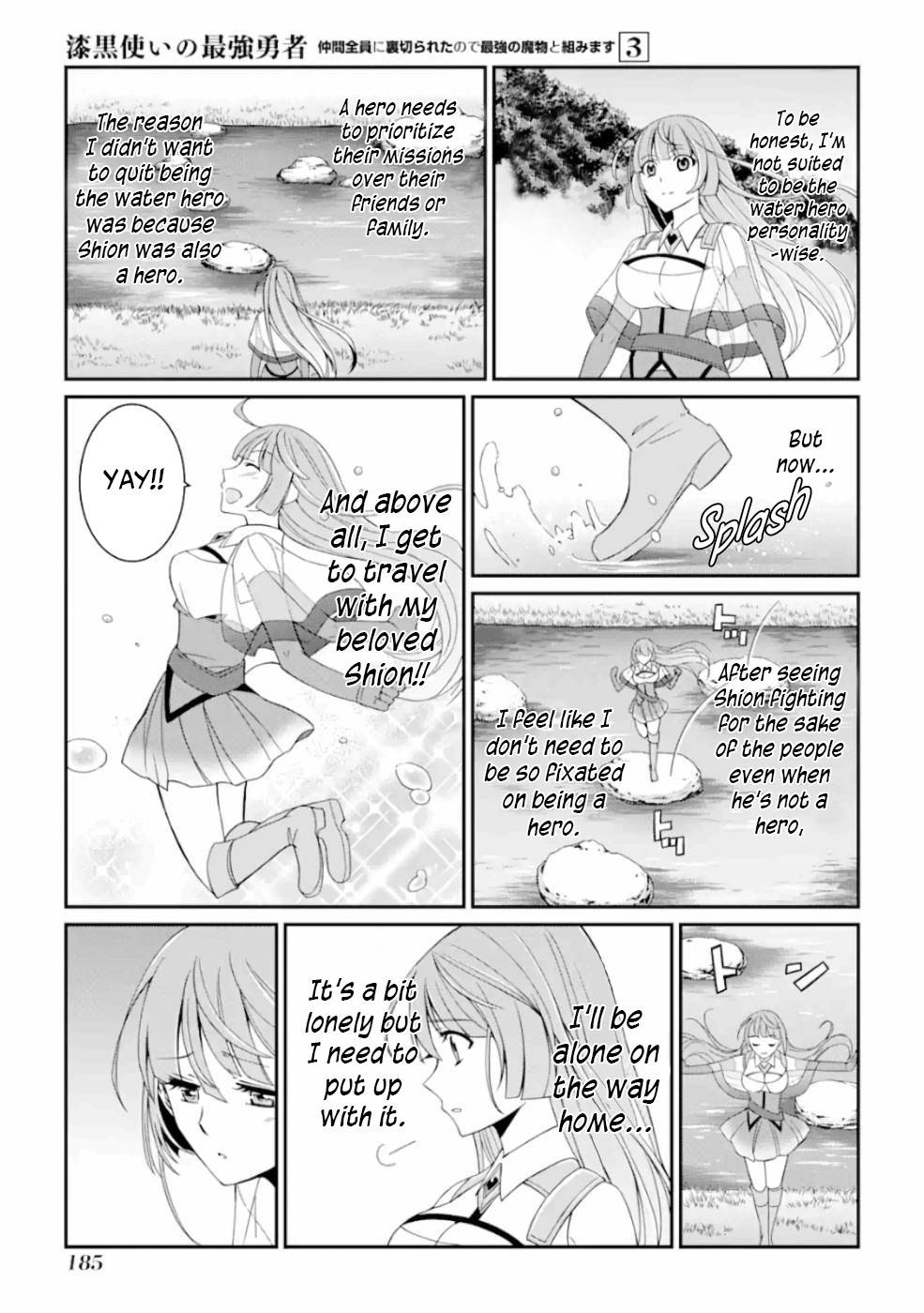 Page 14 of Chapter 13