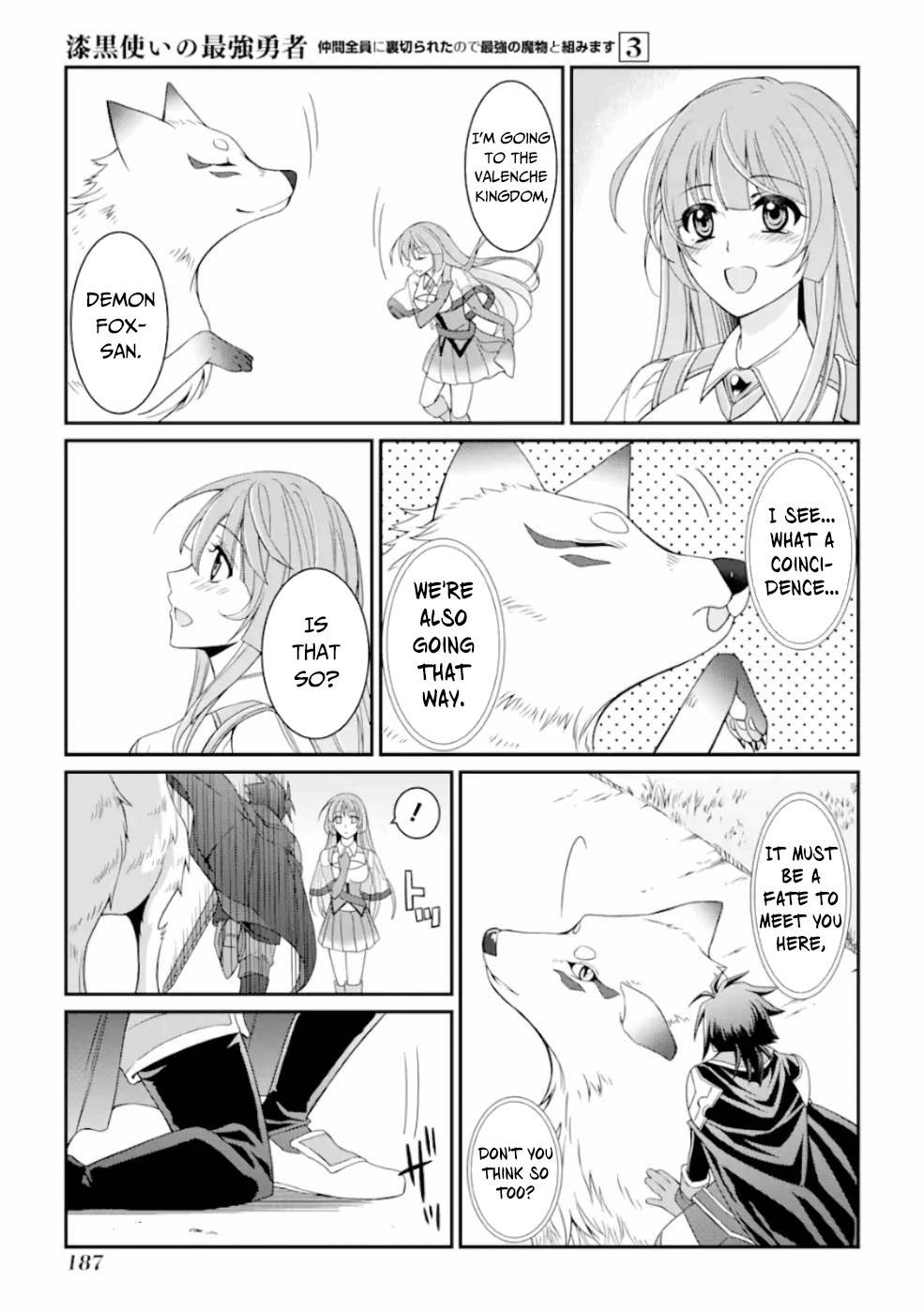 Page 16 of Chapter 13