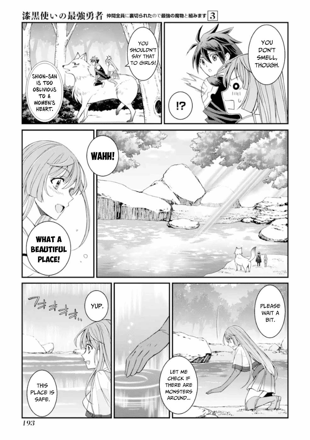 Page 21 of Chapter 13