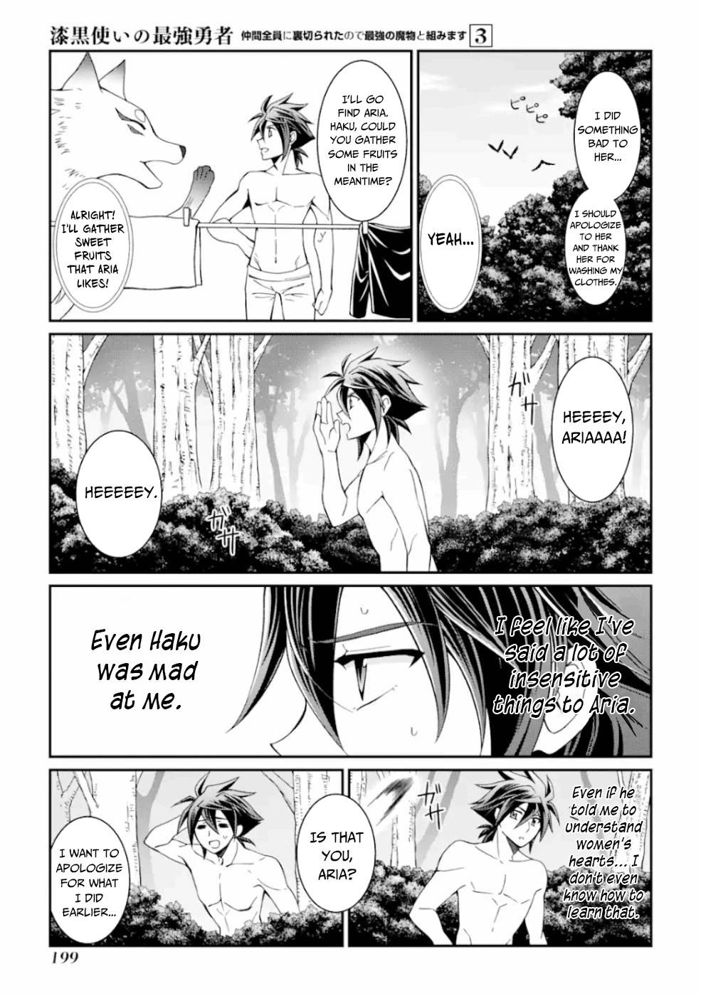 Page 27 of Chapter 13
