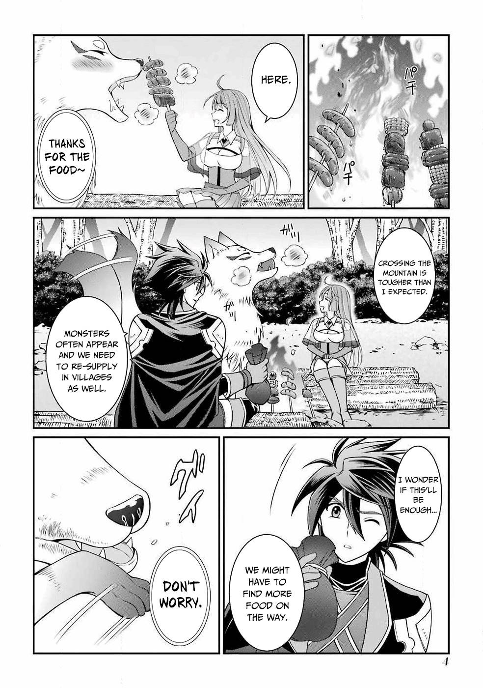 Page 3 of Chapter 14