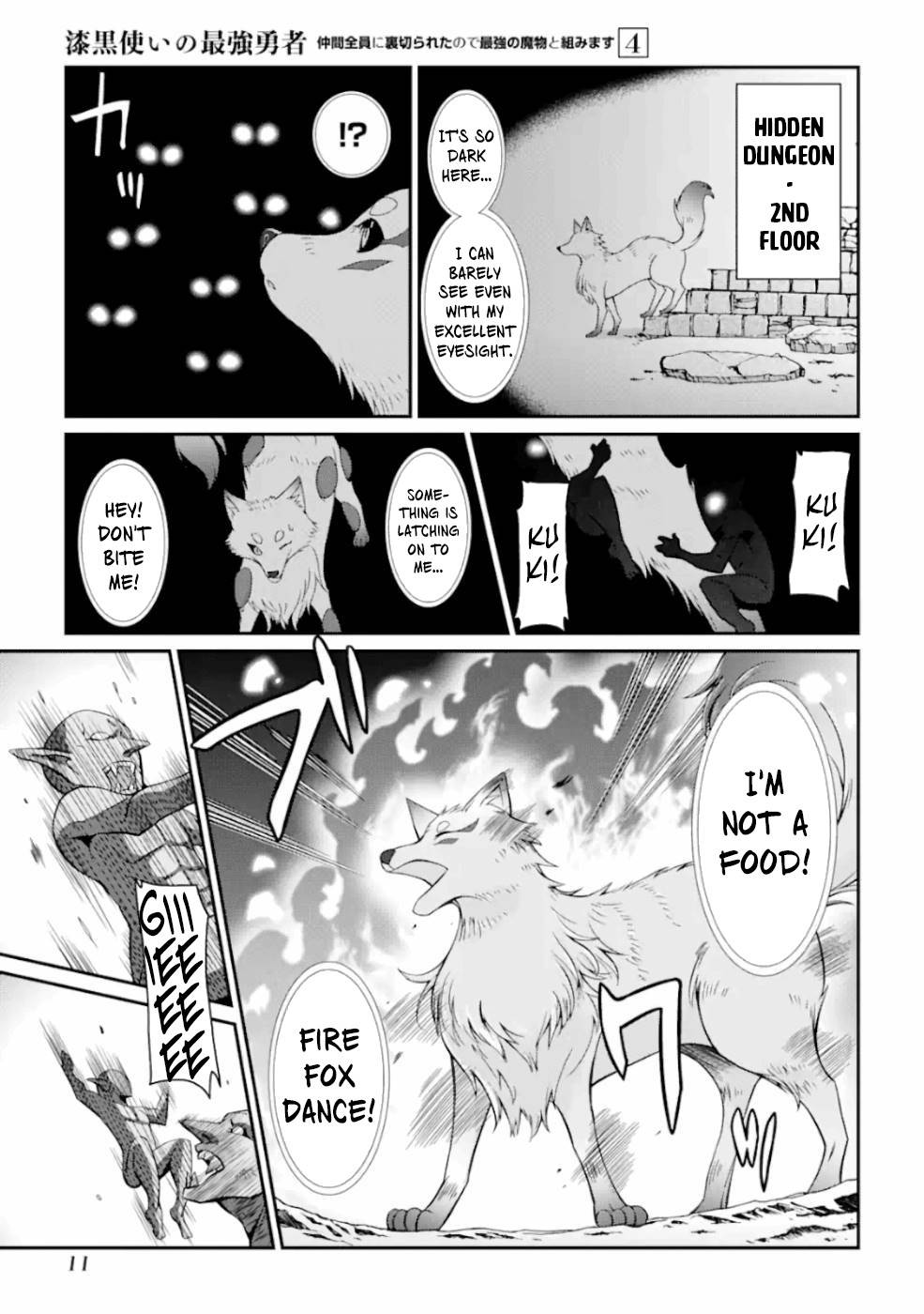 Page 10 of Chapter 14