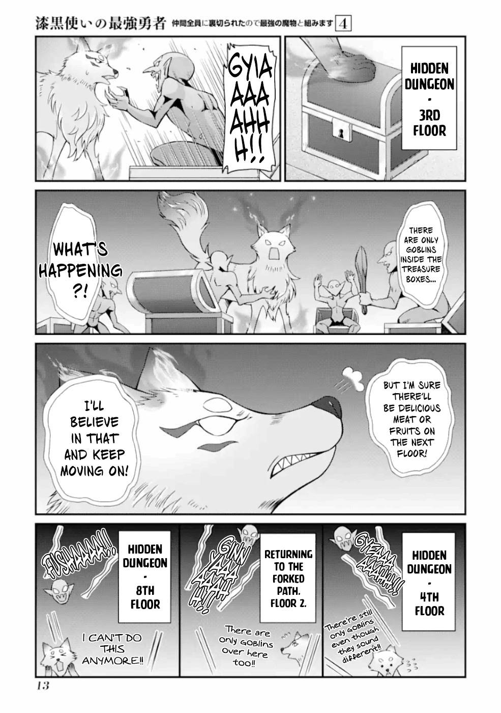 Page 12 of Chapter 14