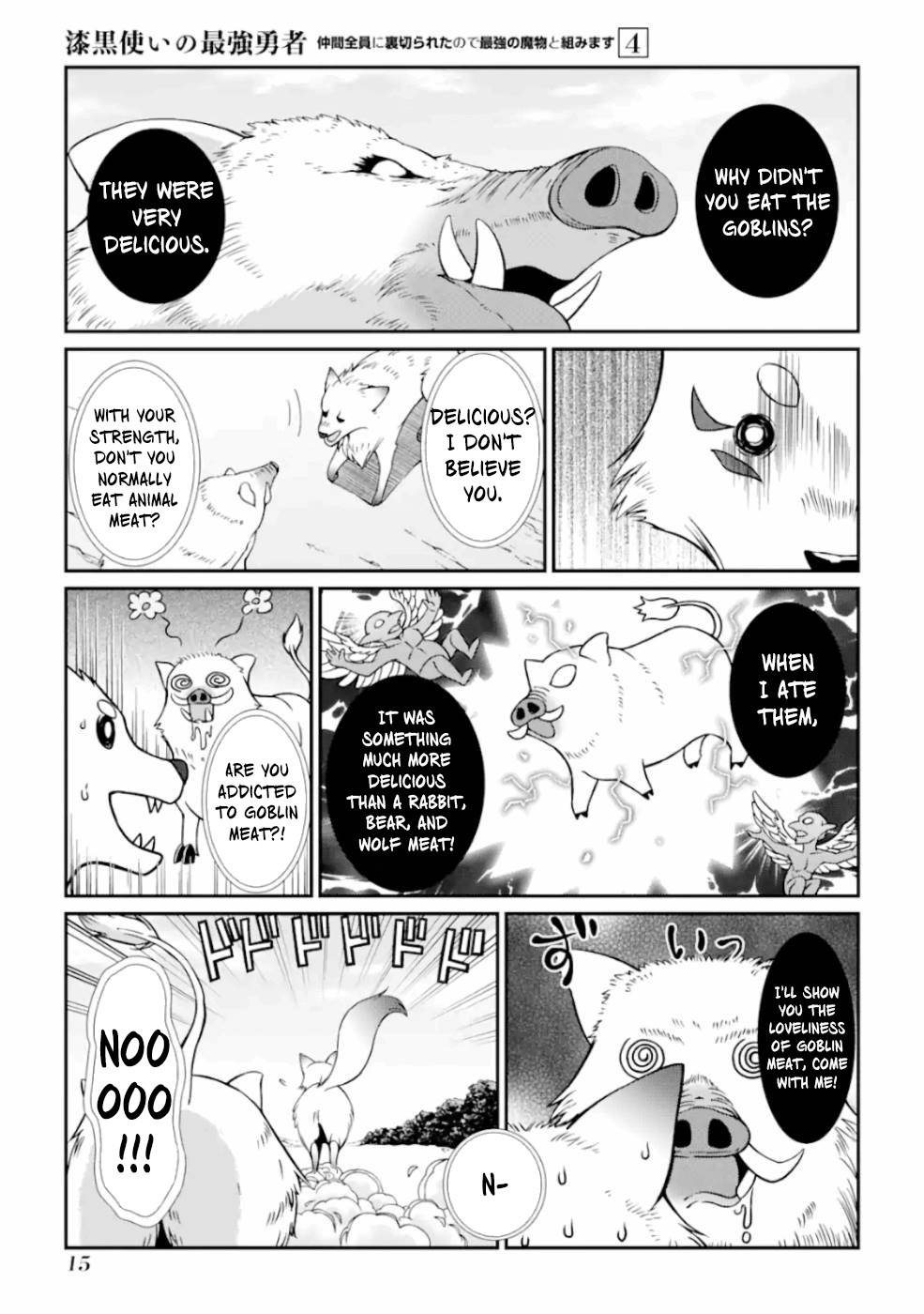 Page 14 of Chapter 14