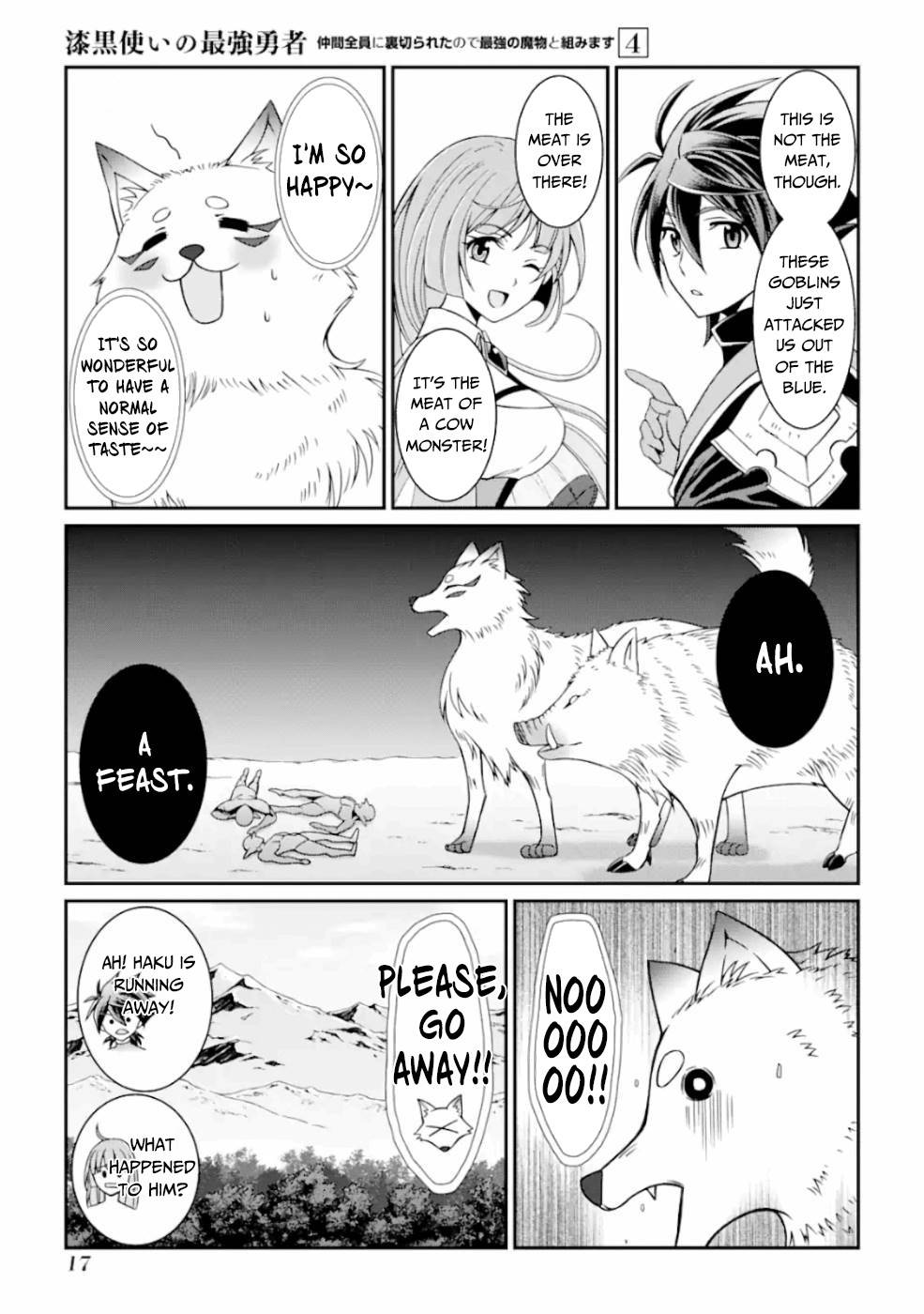 Page 16 of Chapter 14