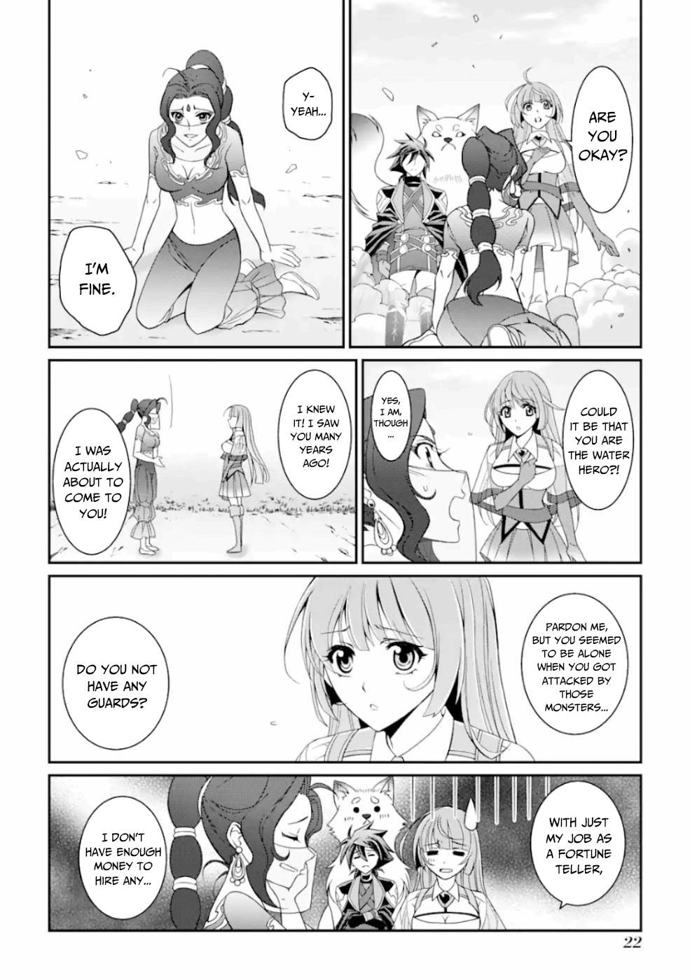 Page 21 of Chapter 14