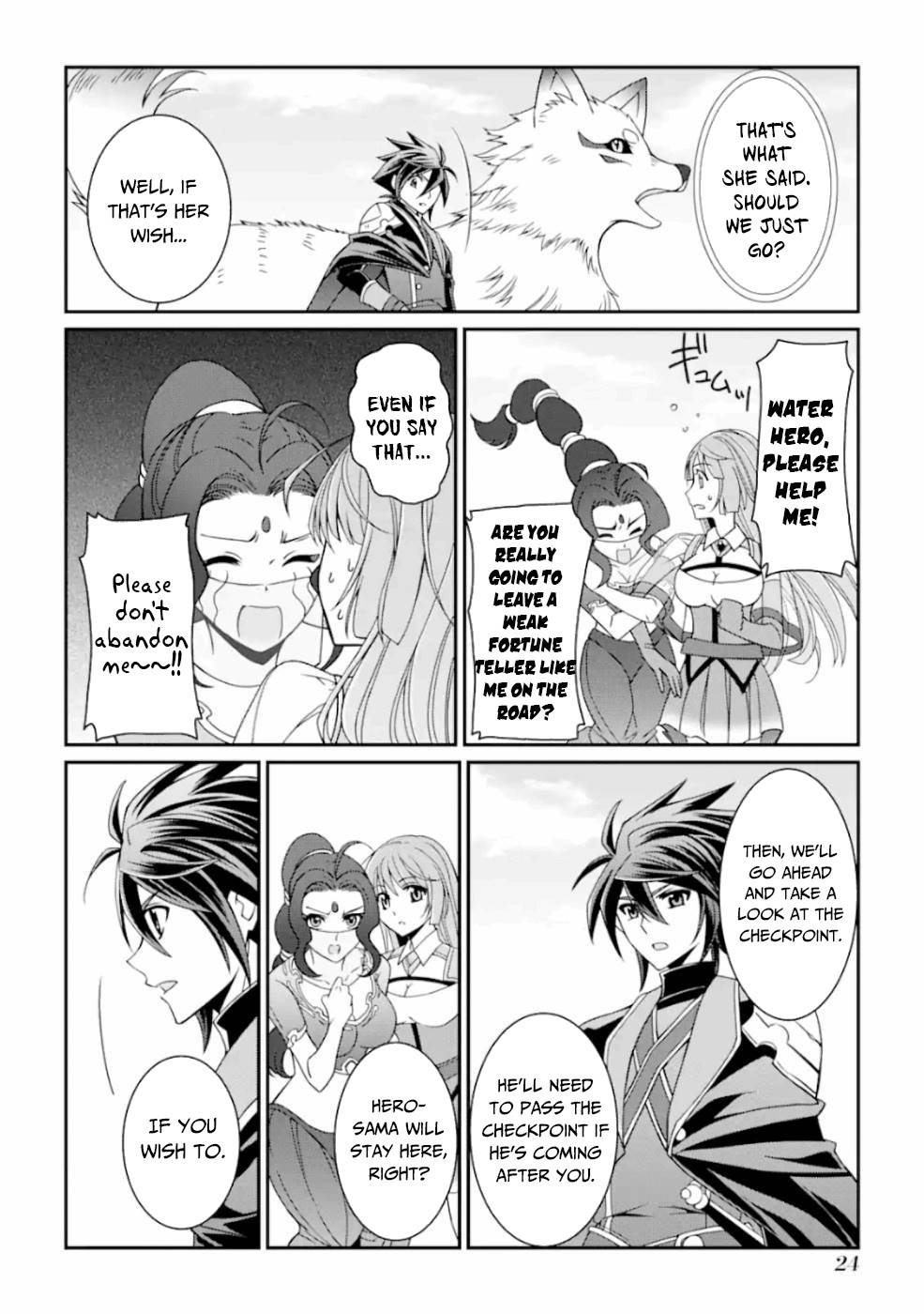 Page 23 of Chapter 14