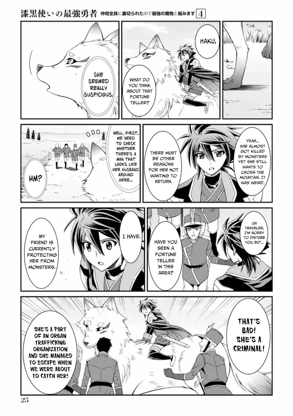 Page 24 of Chapter 14