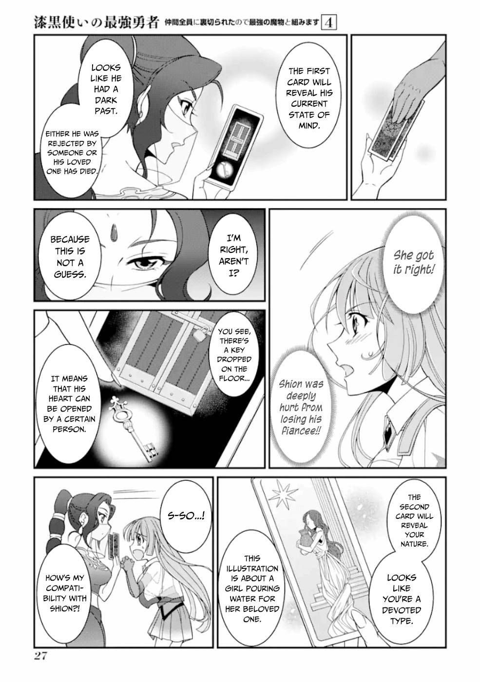 Page 26 of Chapter 14