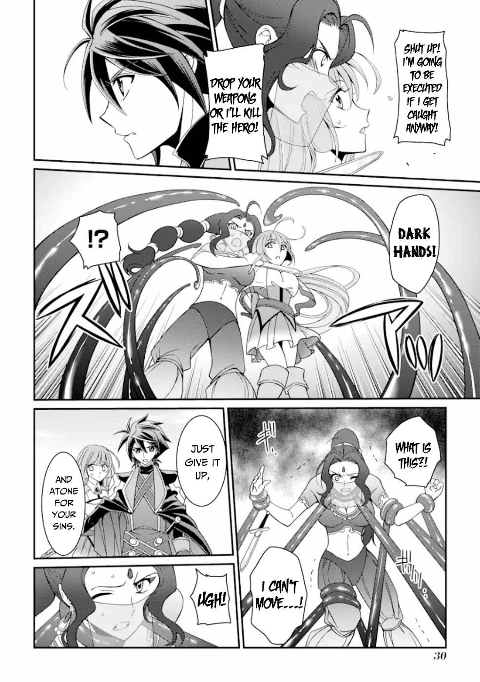 Page 29 of Chapter 14