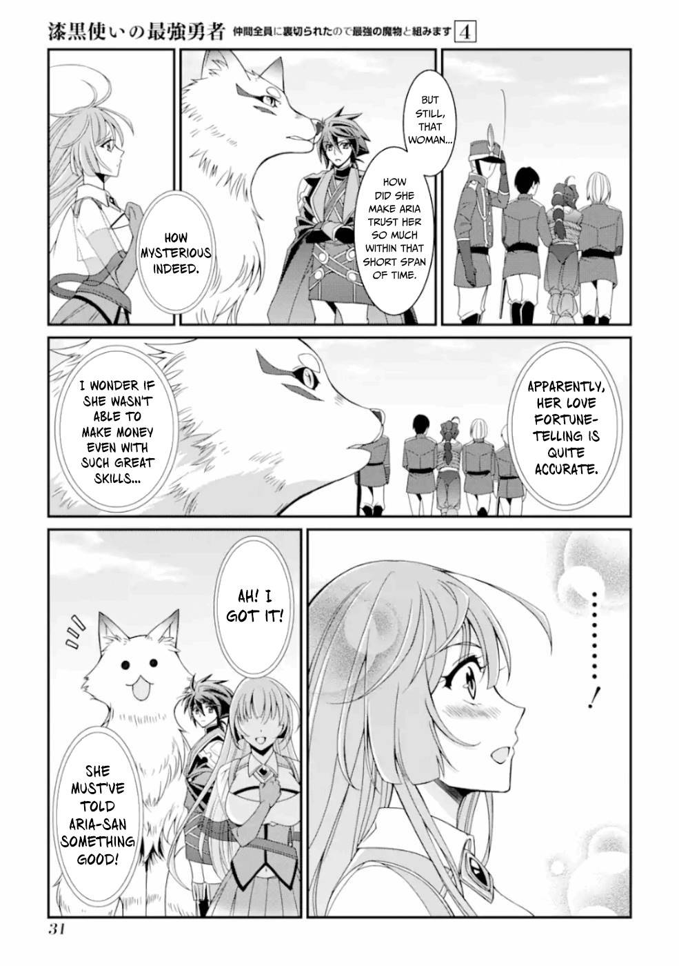 Page 30 of Chapter 14