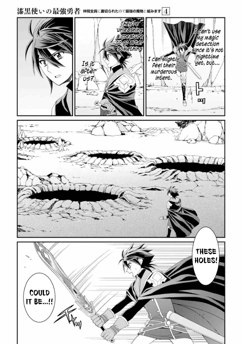 Page 4 of Chapter 15
