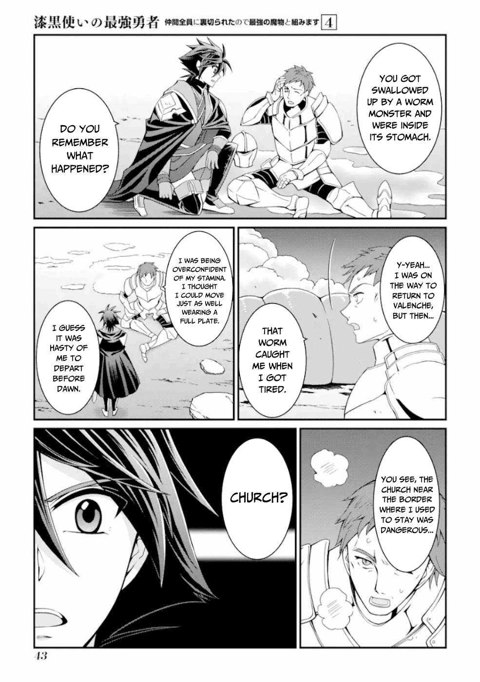 Page 10 of Chapter 15