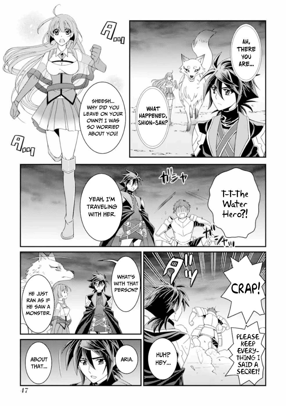 Page 14 of Chapter 15