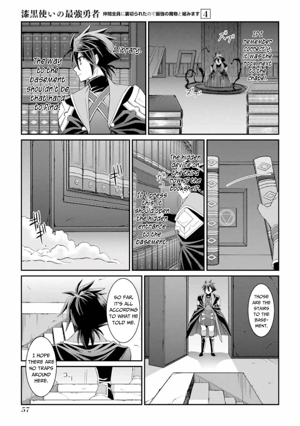 Page 24 of Chapter 15