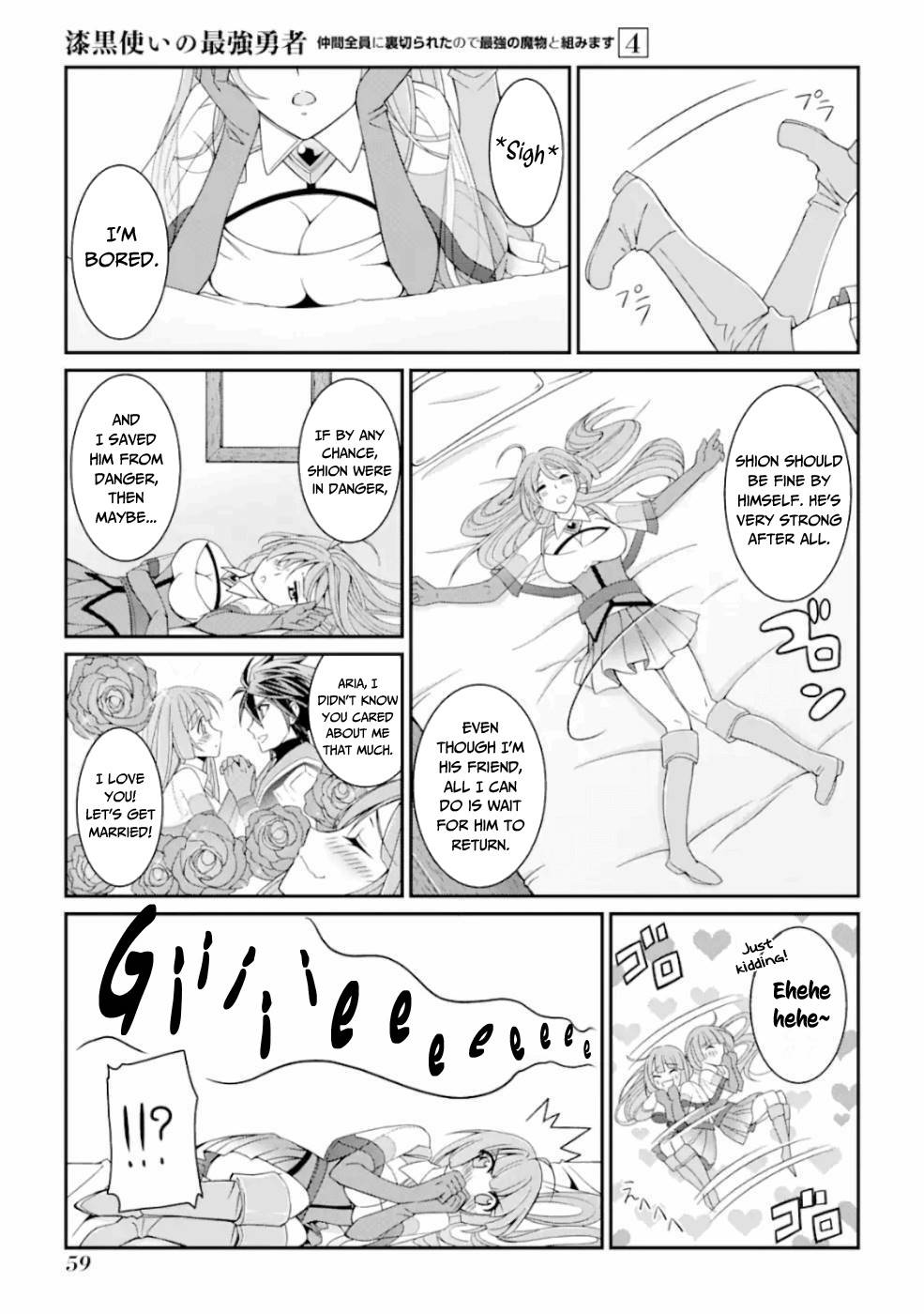Page 26 of Chapter 15