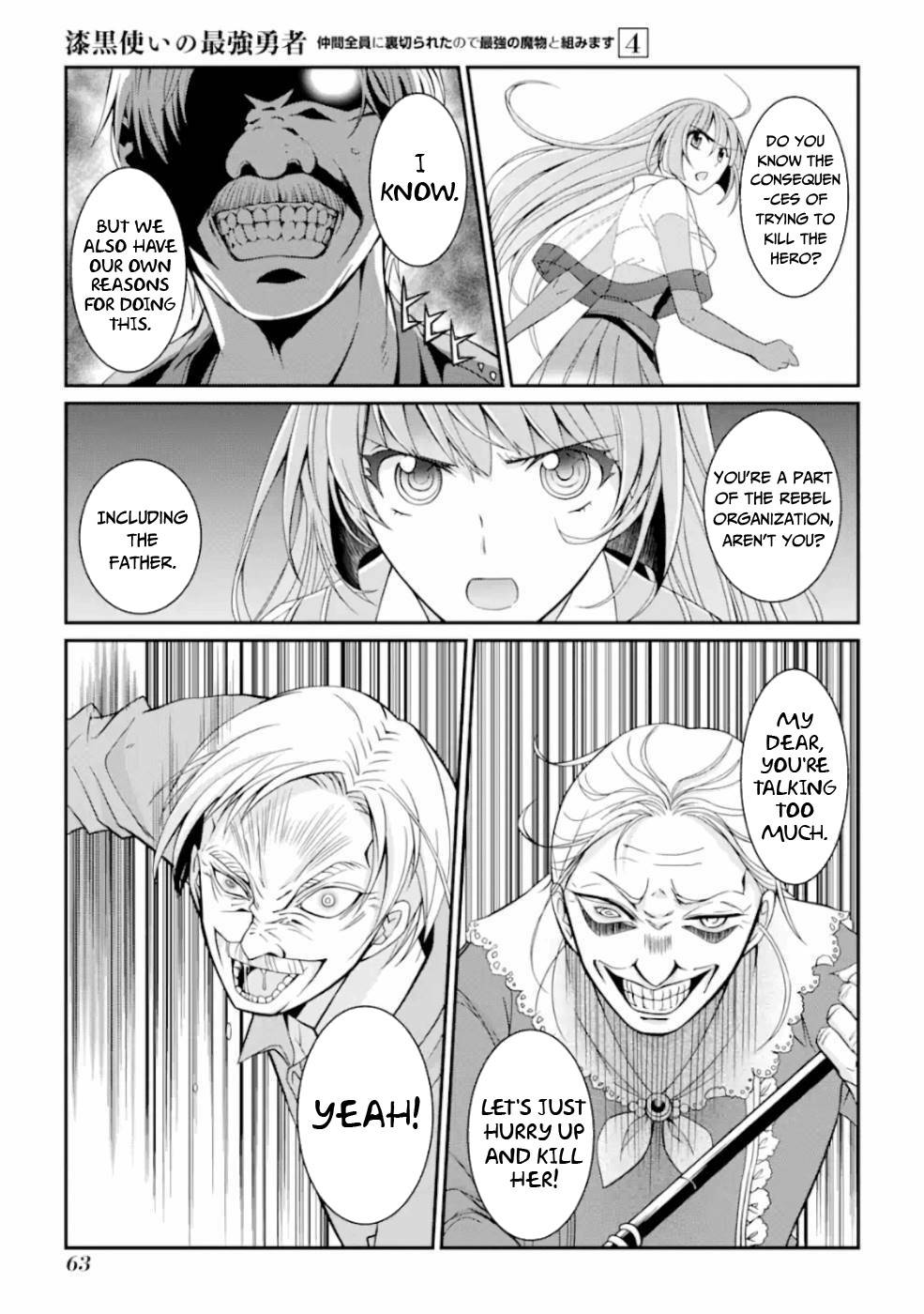 Page 30 of Chapter 15