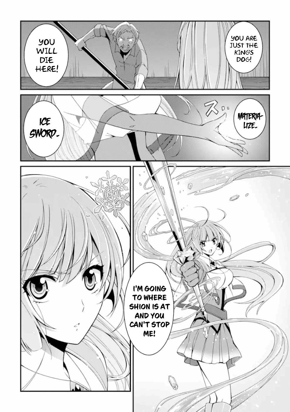 Page 31 of Chapter 15