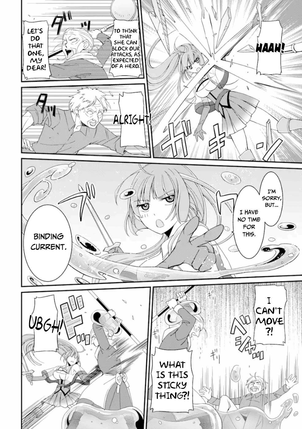 Page 3 of Chapter 17