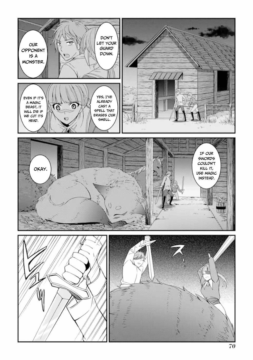 Page 5 of Chapter 17