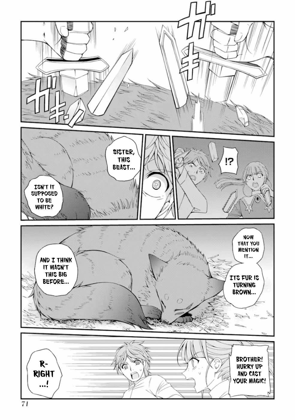 Page 6 of Chapter 17