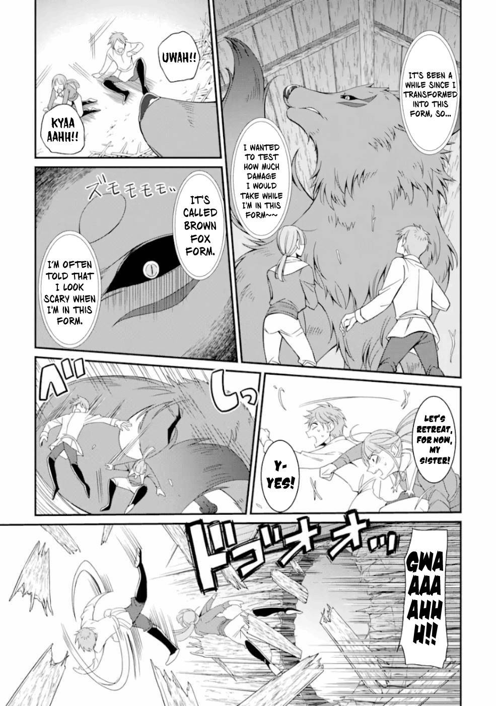 Page 8 of Chapter 17