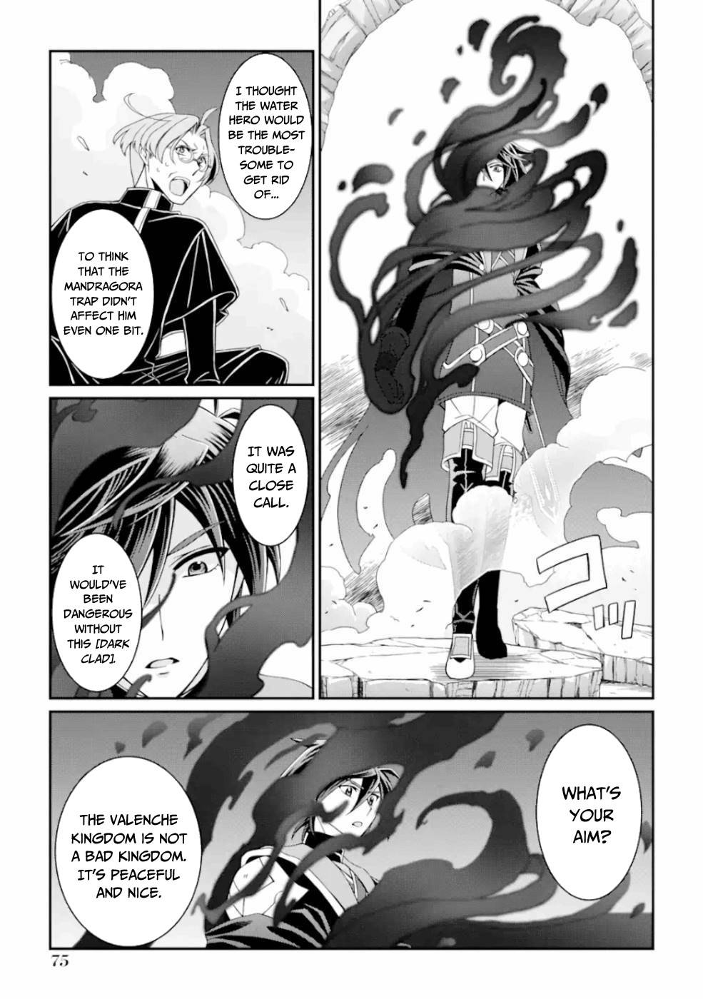 Page 10 of Chapter 17