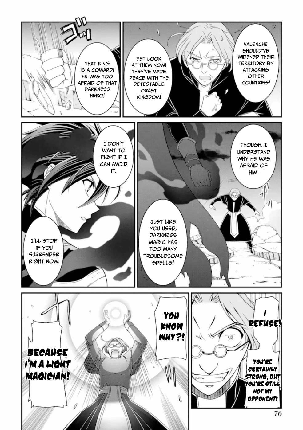 Page 11 of Chapter 17