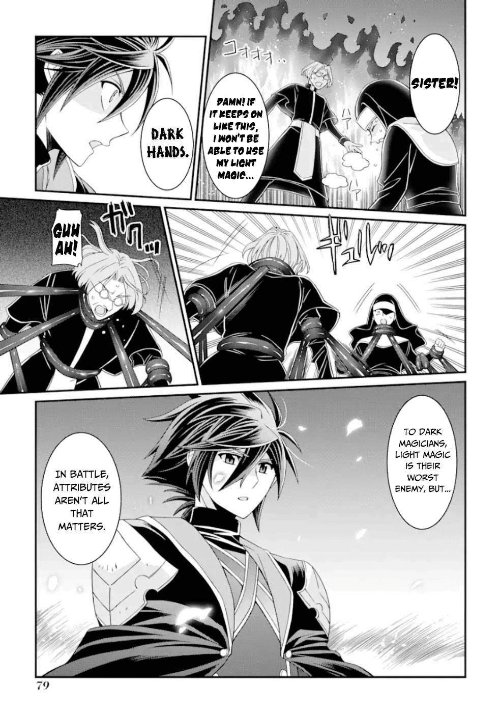 Page 14 of Chapter 17