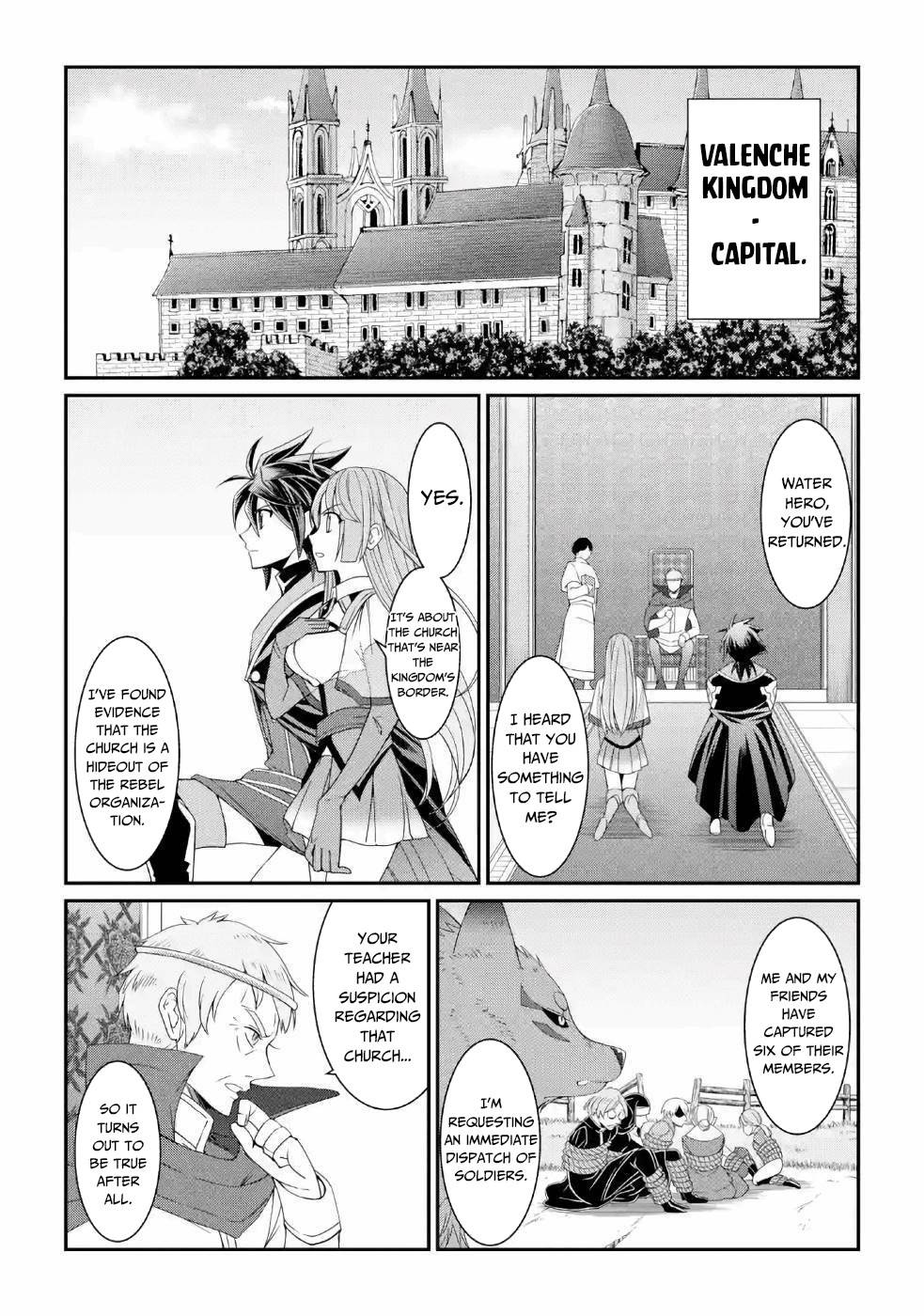 Page 15 of Chapter 17